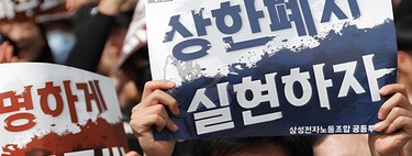 La escasez de RAM está a punto de empeorar. La culpa es de miles de empleados descontentos 