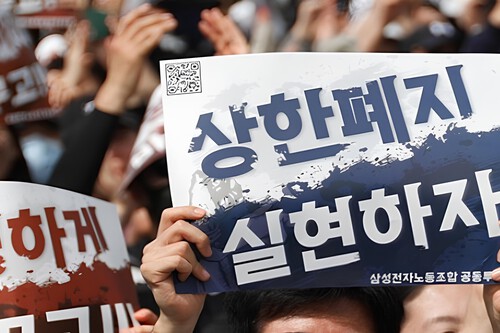 La escasez de RAM está a punto de empeorar. La culpa es de miles de empleados descontentos 