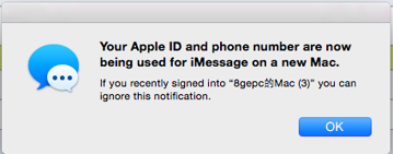 ¿Han hackeado iMessage? Algunos usuarios han comenzado a recibir mensajes en chino