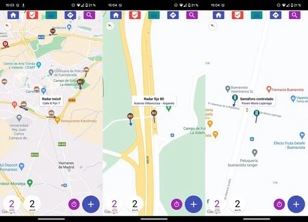 固定レーダーと移動レーダー