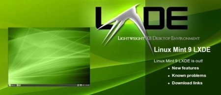 Linux Mint 9 LXDE, la versión ligera del escritorio verde
