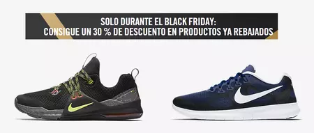 Nike Black Friday 2017: Mejores ofertas y descuentos