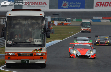 Racing Safari - Super GT 2012 Motegi