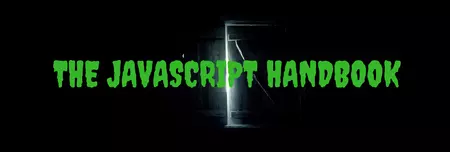 JavaScript ハンドブック