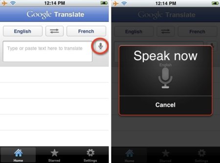 Google Translate llega ahora al iPhone