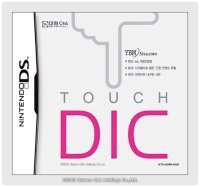 Un diccionario para Nintendo DS, Touch Dic
