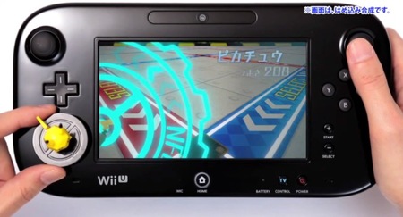 Así se transfieren las figuras de Pokémon a ‘Pokémon Rumble U’