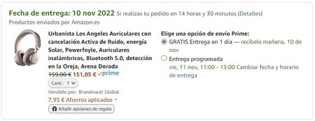 Urbanista Los Angeles 151 05 Euros