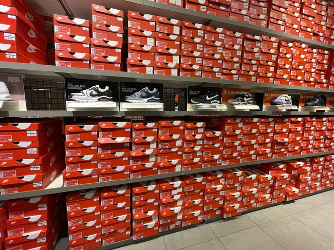 Tienda Nike Galicia