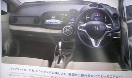 Honda Insight Catálogo