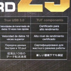 Foto 6 de 9 de la galería empaque-asus-mark-2 en Xataka México