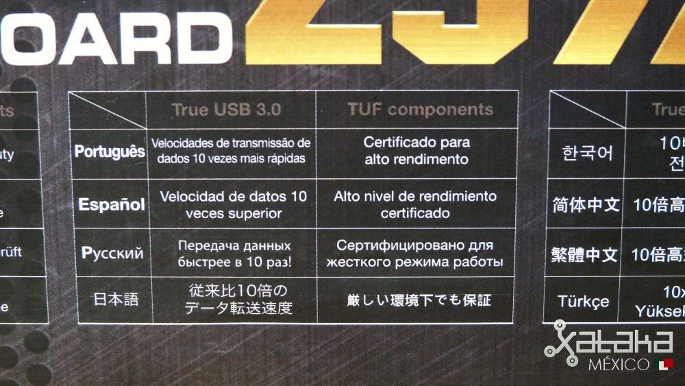 Foto de Empaque: ASUS MARK 2 (6/9)