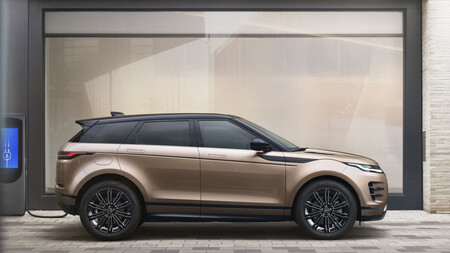 Range Rover Evoque 2023