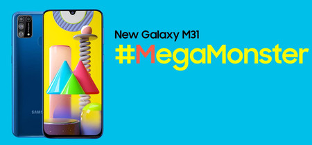 Samsung Galaxy M31: batería monstruosa y cámara cuádruple para un Samsung muy barato