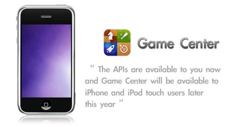 Gamecenter, la red social para juegos de Apple no aparece con el lanzamiento de iOS 4