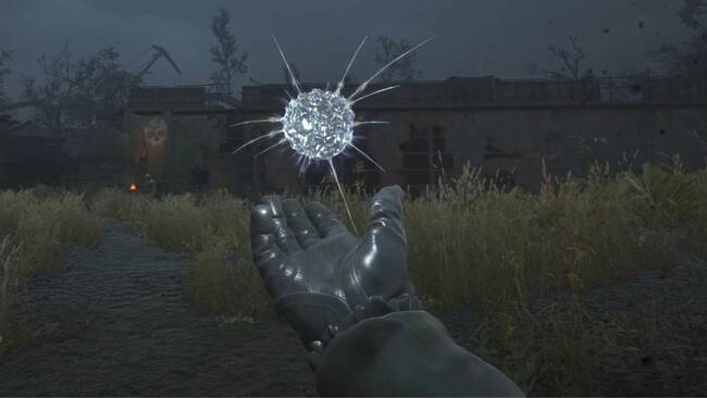 Artefactos Stalker 2