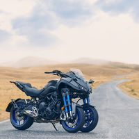 ¡Será mejor que te agarres! Llega la Yamaha Niken, una moto revolucionaria con tres ruedas y ADN de MT-09