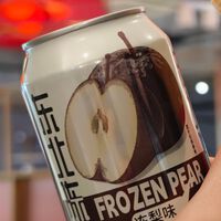 Que pena no vivir en China para ir a la Cafetería de Xiaomi y probar los sabores nuevos que se inventan: ¿helado de lichi o jugo de pera congelada? 