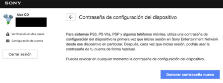 Verificación dos pasos PSN