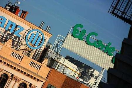 El Corte Inglés, remate final en rebajas
