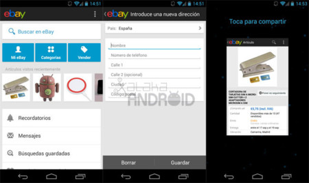 eBay para Android