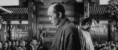 Sanjuro 1962 Akira Kurosawa