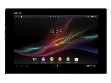Sony Xperia Tablet Z, la renovación de la tablet insignia de Sony