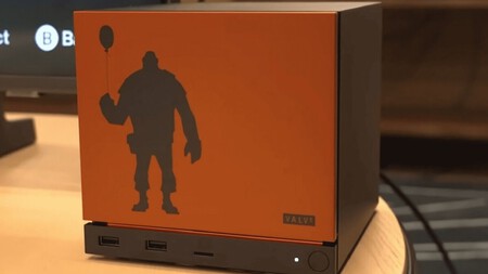Steam Machine