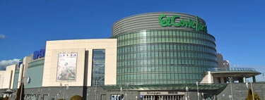 Smartdays de El Corte Inglés: cinco ofertas en tecnología para aprovechar la campaña que finaliza mañana 