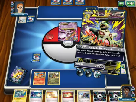 ポケモンオンライン