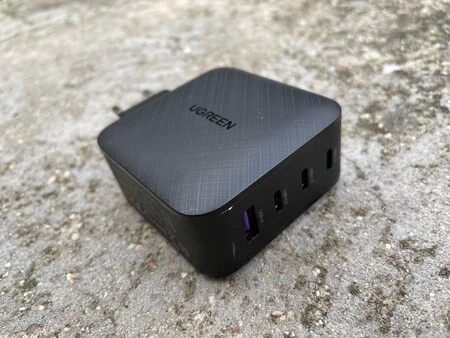 ユーグリーンチャージャー 1