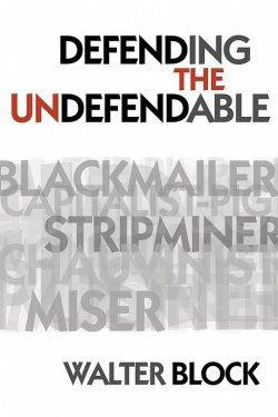 Defendiendo lo indefendible
