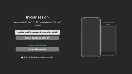 アップルテレビアンドロイドテレビ