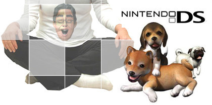 Nintendo DS: las claves de su éxito
