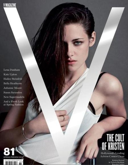 Sin miedo: Kristen Stewart nos hace el moño un lío con sus declaraciones