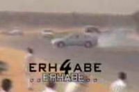 Drifting Internacional