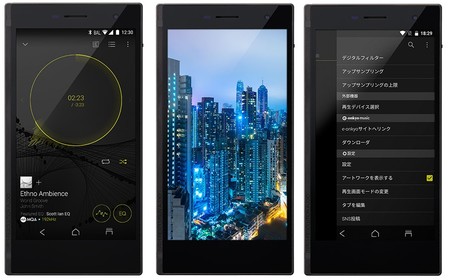 Onkyo Granbeat DP-CMX 1, érase un reproductor de audio HiFi portátil a un smartphone pegado
