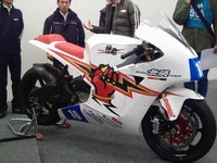 Así es la Mugen Shinden eléctrica que disputará el Zero TT