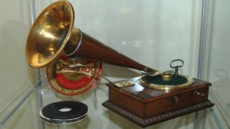 National Jukebox, escucha con tecnología del siglo XXI los hits de hace 100 años