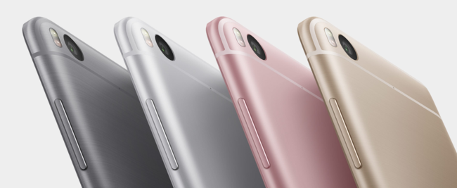 Xiaomi Mi 5s