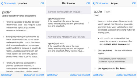 Diccionario iOS 7