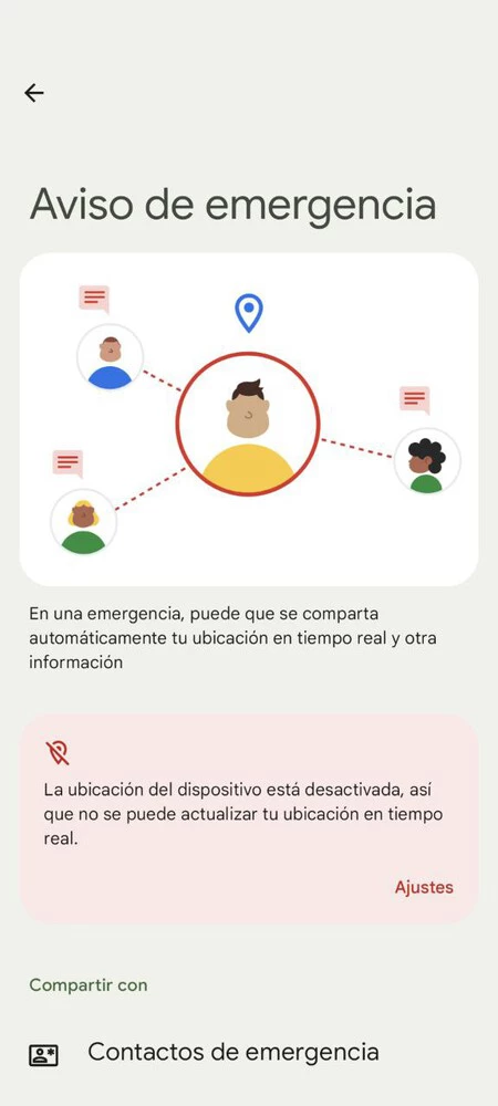 Googleアプリ緊急通知