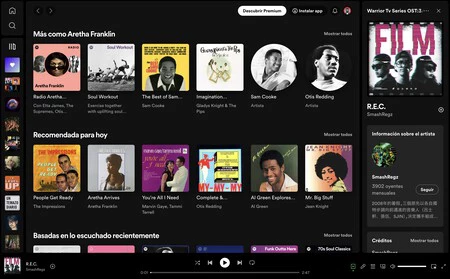 無料のSpotifyキャプチャ