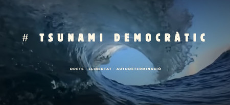 La Guardia Civil bloquea la web de Tsunami Democràtic por orden de la Audiencia Nacional: investigan indicios de terrorismo