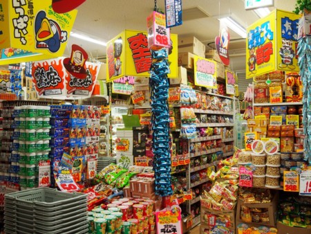 La sorprendente experiencia de visitar unos grandes almacenes en Tokyo