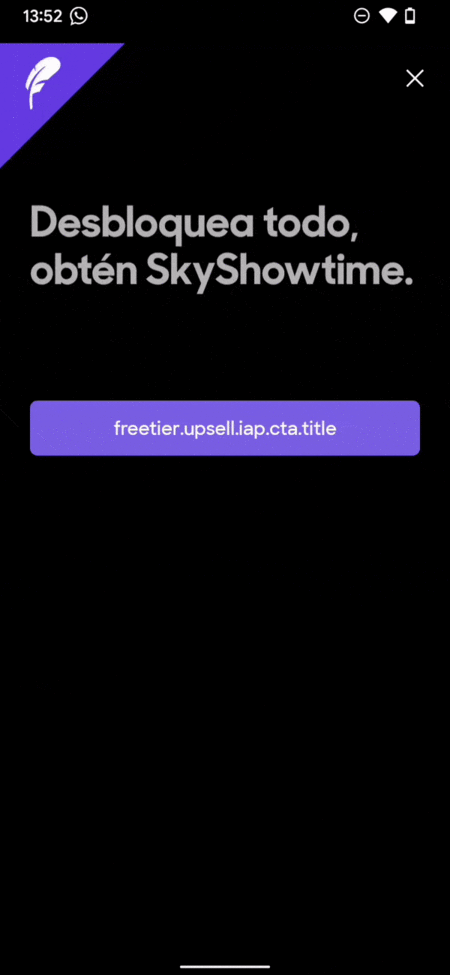 無料プランへのアップグレードによる有料プランのアップロード