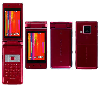 Sharp SH903i