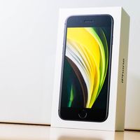 El nuevo iPhone SE (2020) de Apple es aún más barato en Plaza con este cupón: por 459 euros y envío gratis