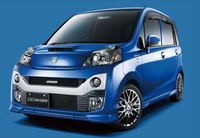 Honda Life, japonés pequeño vestido de Mugen