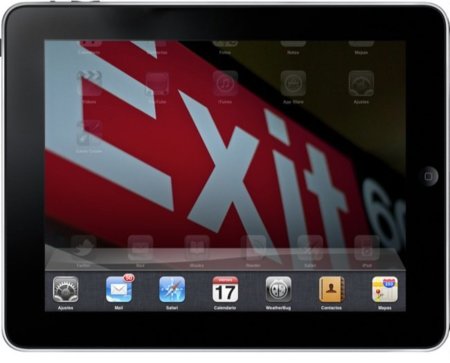 iOS 5: Por primera vez, ¿con características diferentes entre sus versiones para iPad e iPhone/iPod touch?